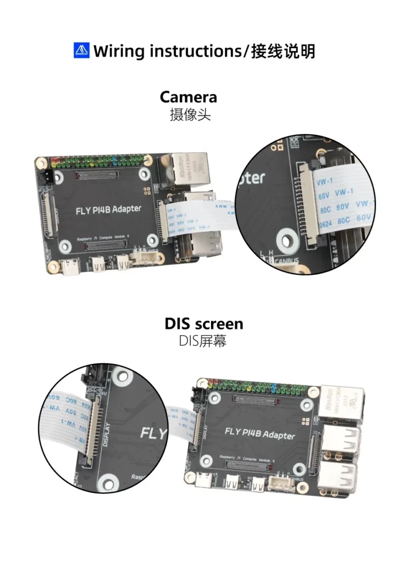 Mellow Fly Pi4B Adapter board for 3D printers, with ribbon cables, connectors, and CAN port for Raspberry Pi 4/3B