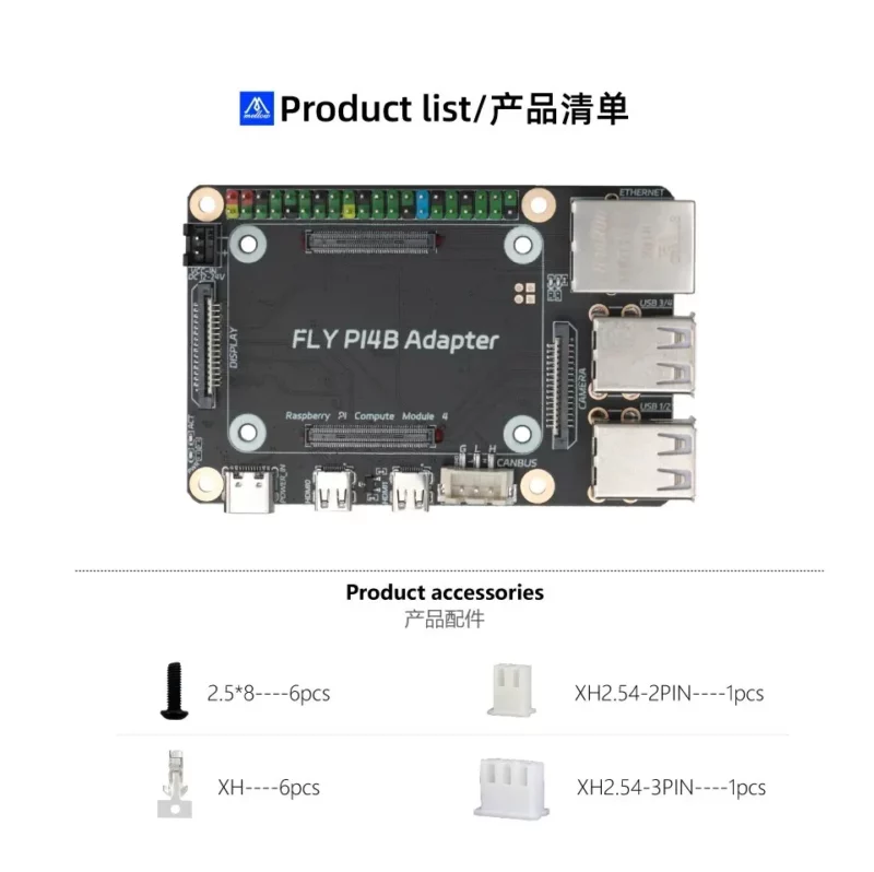 Mellow Fly Pi4B Adapter with CAN port; expands CM4 into Raspberry Pi 4/3B, ideal for Klipper3D printers