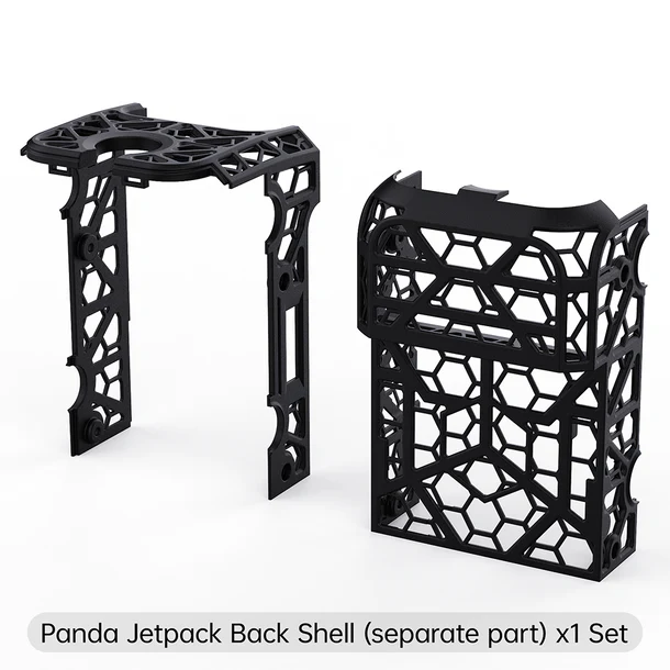 Panda_Jetpack_Back_Shell 2 Panda Jetpack V2 back shell set. Open, geometric design. Replacement part for jetpack construction.