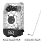 Panda_Jetpack_V2_ 03_27bb40d8 0208 4989 B7d6 Cfab590907da Panda Jetpack V2 with included 2.0mm hex key. Clear casing with black accents.